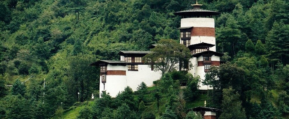 trongsa ta dzong